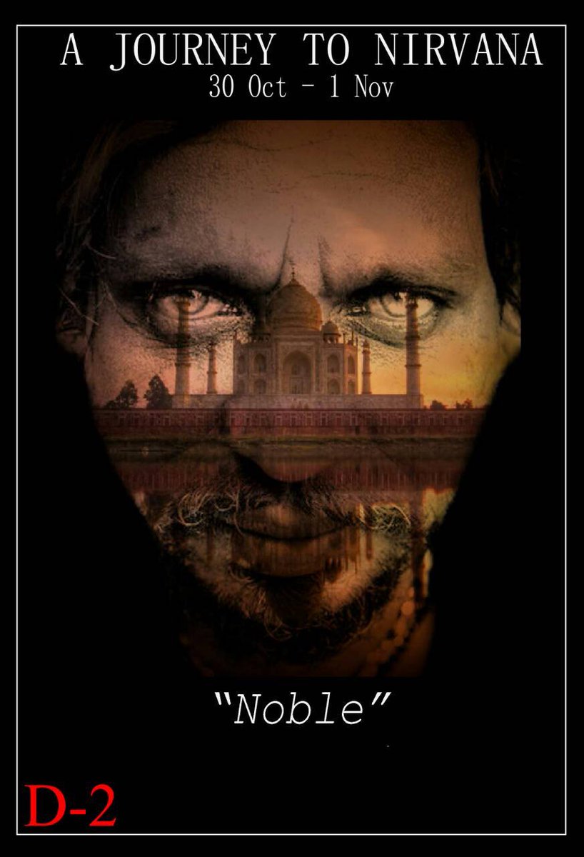 D-2 A Journey to Nirvana: "Noble"