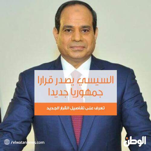 abdoh1965aa's tweet photo. https://t.co/SIqWFwTQmI