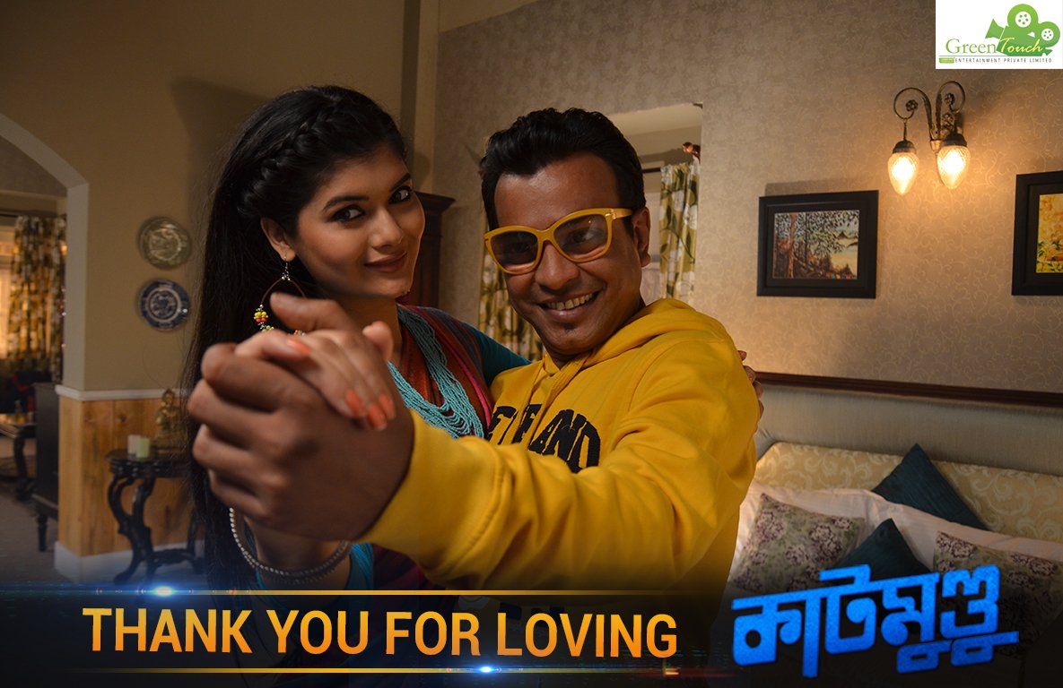 greentouchent's tweet photo. A big hug for our audience for the rocking response!! Keep loving #Katmundu
#RunningSuccessfully #MustWatch #2ndWeek https://t.co/DgCT6v5TKF
