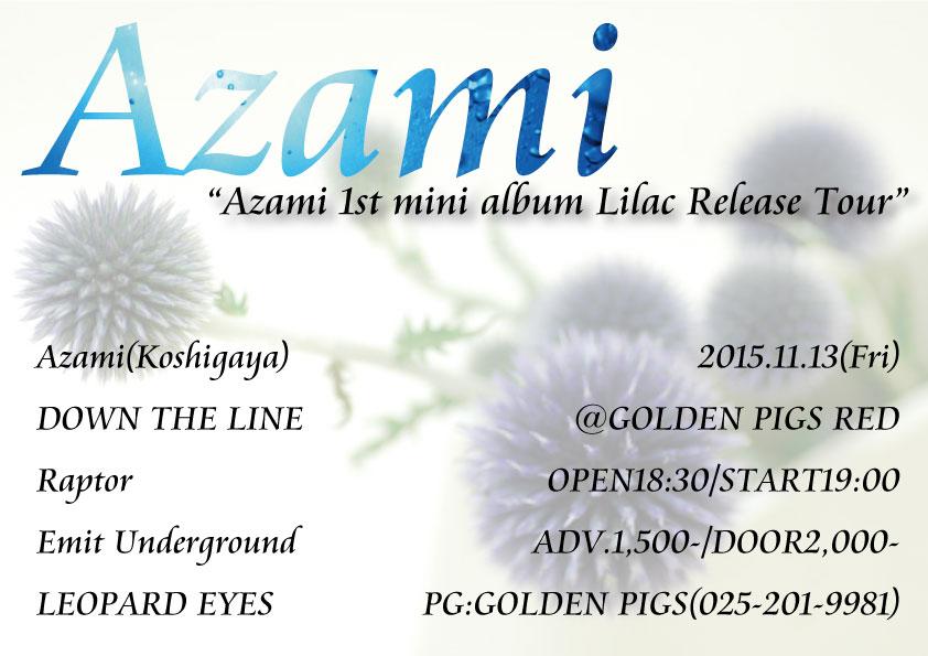 leopardeyeshc's tweet photo. Next show next month, please check https://t.co/UBdXUPzT1R