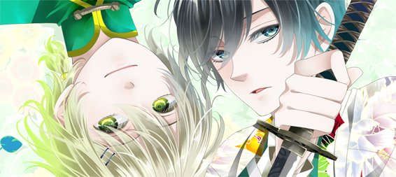 終焉のエリュシオンのtwitterイラスト検索結果 終焉のエリュシオンのtwitterイラスト検索結果