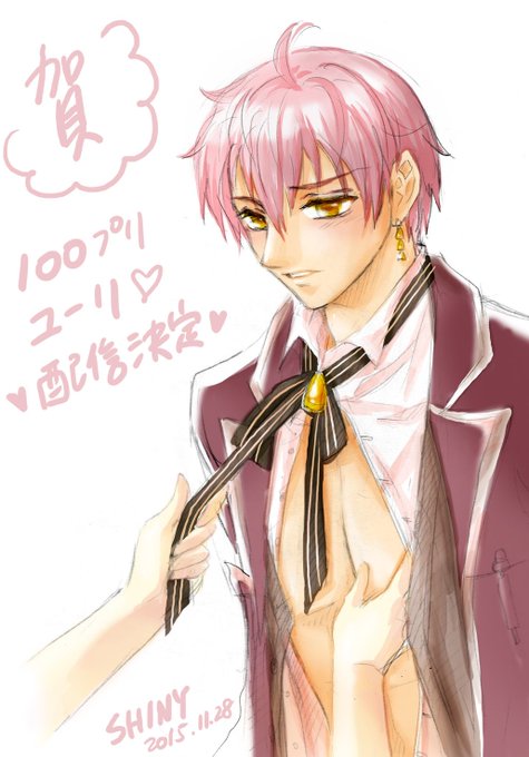 100日間のプリンセスのtwitterイラスト検索結果 古い順 100日間のプリンセスのtwitterイラスト検索結果 古い順