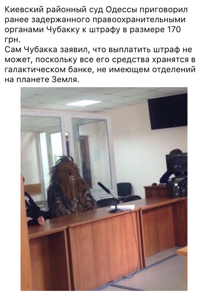 Прямая ссылка на встроенное изображение