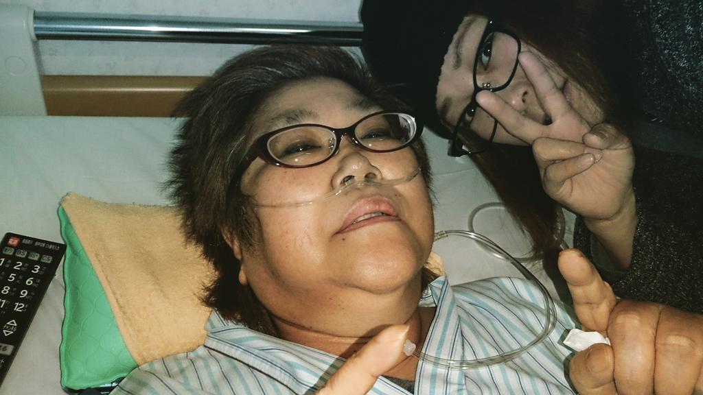 クリソツ Twitter Search