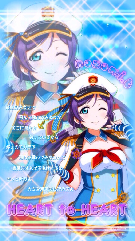 nan8108's tweet photo. HEART to HEART発売記念！
続いてはピュア組！
ことりちゃん のんたん ぱなよ です⁽⁽◝( ˙ ꒳ ˙ )◜⁾⁾

◯保存の際は必ずRT◯
#私の加工嫌いじゃないよって人RT
#可愛いと思ったらRT https://t.co/94agSkn0zK