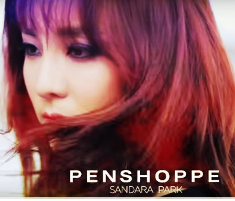 2NE1darafever's tweet photo. #baeDARA <3 #PENSHOPPE ^_^ https://t.co/znNrBH5ydp