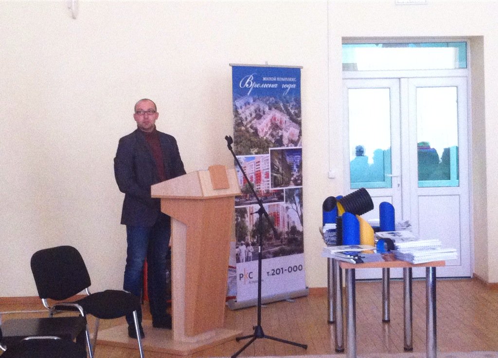 minsdh's tweet image. IX Международная научно-практическая конф-я"Перспективы развития строительного комплекса. День 2ой #Минстрой #АИСИ