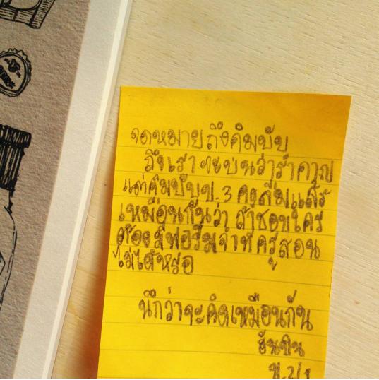 🌴뺌인뎅♡ 🦖 tweet media