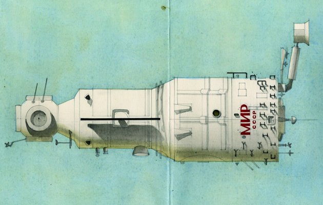 iconeye's tweet photo. .@edwinheathcote on Galina Balashova: Architect of the #Soviet space programme #design #book https://t.co/NWQWeOmwZd https://t.co/9FPmFV0bSC
