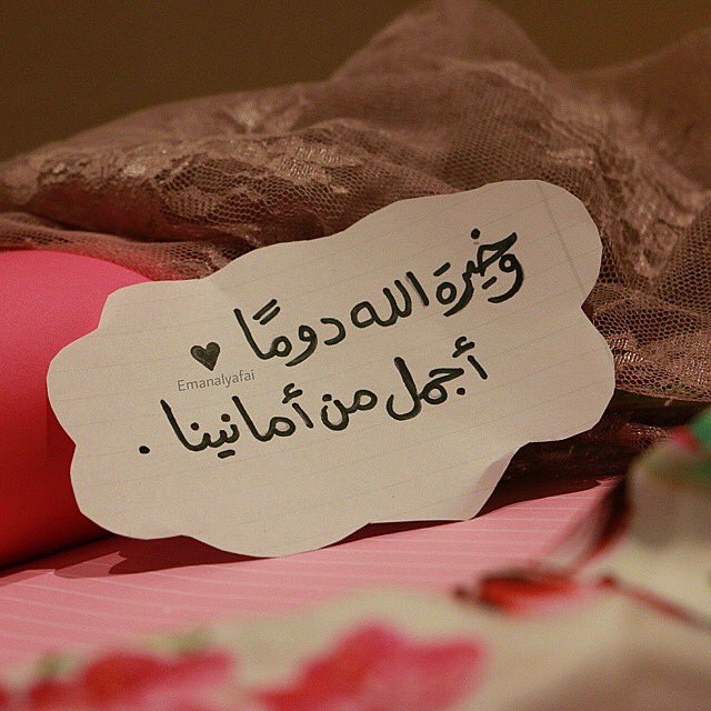baant_88's tweet photo. #قروب_كبرياء_رجل_للدعم https://t.co/ws6js8N2Tu