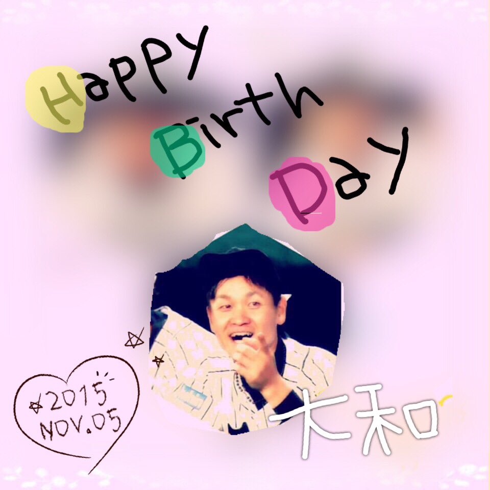 tiger_ami's tweet photo. .*･♥ﾟHappy Birthday ♬+°･♥*.
#0 大和
行け 猛虎戦士 大和
誰しものこの夢のため
戦え大和 お前の使命

来シーズンも期待してます❣️❣️ https://t.co/t7yAxhJ5b9