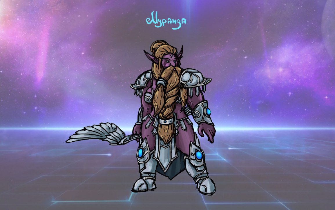 автор серова. новый герой автор. новый герой автор. костюм демона роял квест. серов семен 46 лет.