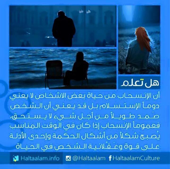 هذه المعلومه جدآ مهمه