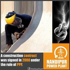 AyaanBabo11's tweet photo. #NandiPurProjectBackOnTrack https://t.co/T4PF5ePbwx