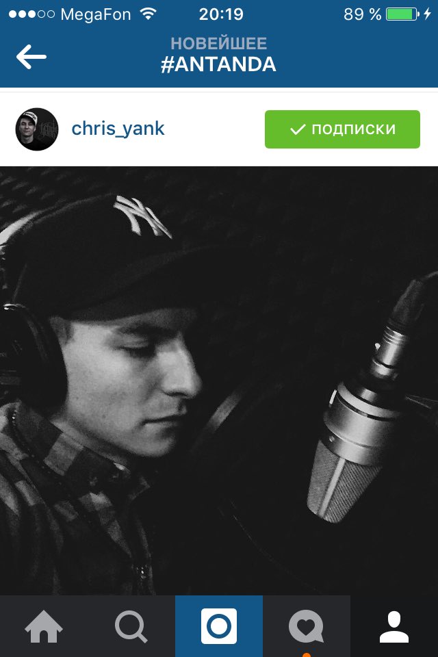 antanda_records's tweet photo. Не забывайте выкладывать фотографии с нашей студии с хэштегом #антанда https://t.co/Dszg9t7OSK