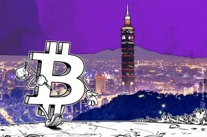 CoinTelegraphPL's tweet photo. #bitcoin #blockchain Bitcoin zakazany na Tajwanie!  https://t.co/nepuCPLOci https://t.co/zWkmQOPJoP