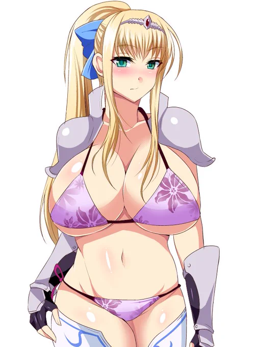 アイシス 