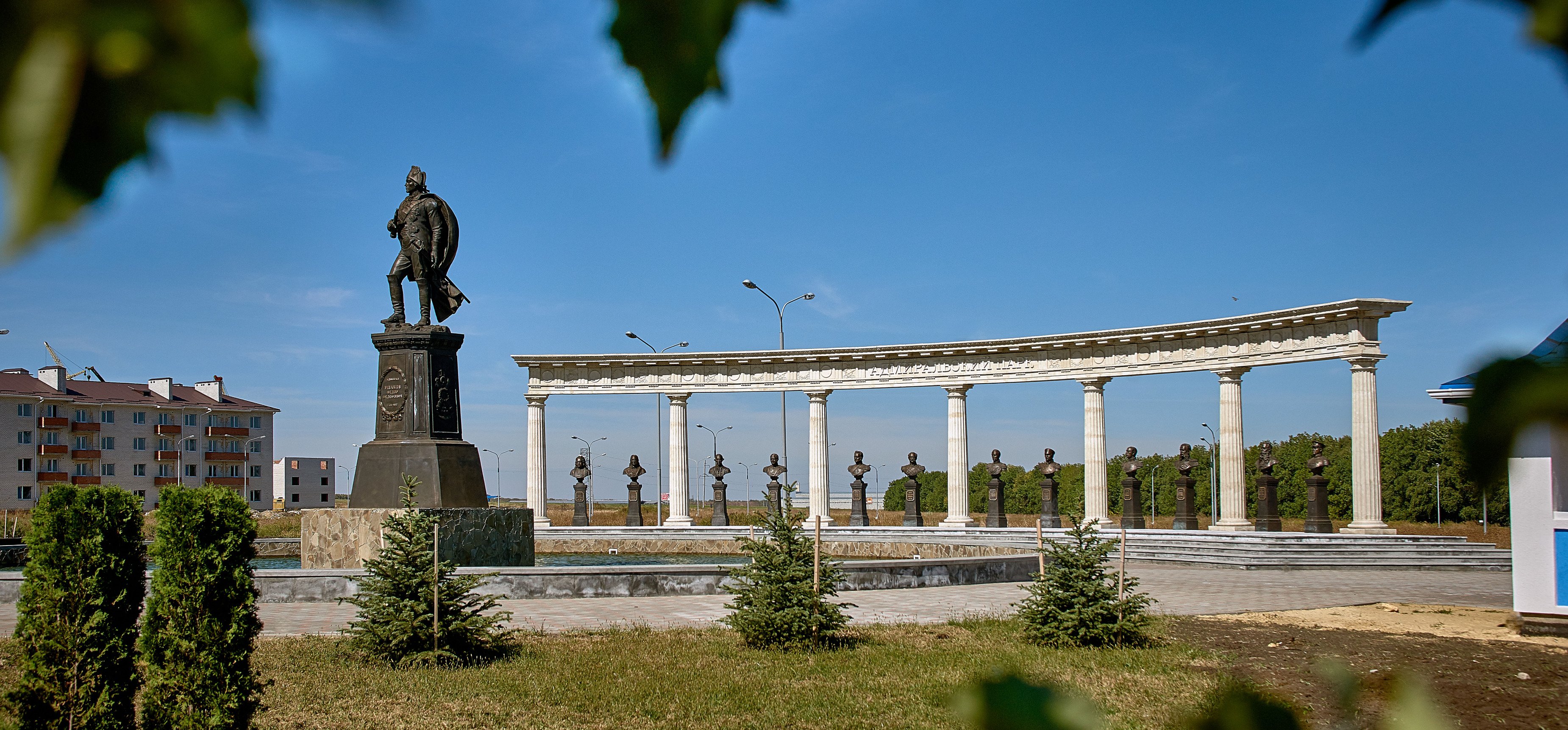 Адмиральский парк Михайловск