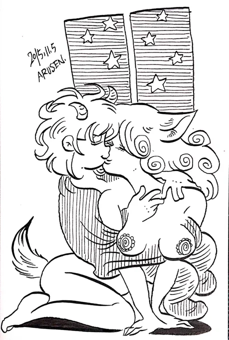 今日の絵"明け方"
明け方に君とキスができるのは、世界中で僕だけさ。 