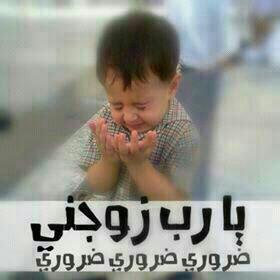 ابو بشار    _اليمن _ (@aomernpel) on Twitter photo 