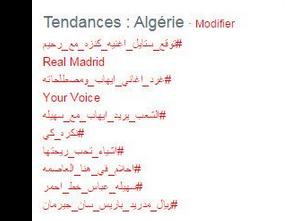 AkhbarFan11's tweet photo. @Kenza_Morsli  لاتزال متربعة على عرش الترند الجزائرب بعد اعلان عن عمل يجمعها مع محمد #توقع_ستايل_اغنيه_كنزه_مع_رحيم https://t.co/WCqPS6PjpG