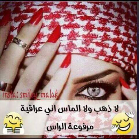 noor alqassy (@wwwhsan485) on Twitter photo 