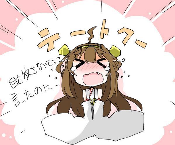Pickancolle042さんのイラスト一覧 163ページ目 Pickancolle042さんのイラスト一覧 163ページ目