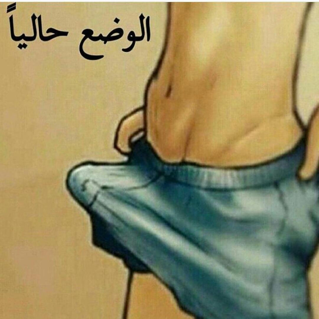 فهود الخفجي/زائر جده (@monhrf19) on Twitter photo 