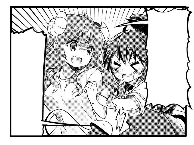 【おしらせ】今月のきららキャラットさんにも「まちカドまぞく」を掲載していただいています。どうぞよろしくお願い致します! この着ぐるみはしっぽまで肉たっぷりだ 