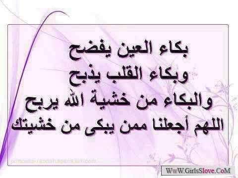 ❤@اعشق الصمت @❤ (@t558m) on Twitter photo 