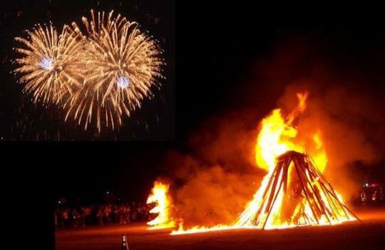 Bonfire night @ClevedonBistro  £6.50 entry, includes bonfire, fireworks &amp; hot supper. Call 01943 811600 for tickets