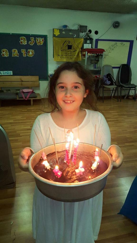FriendsofTsedek's tweet photo. Tsedek birthdays are the best birthdays🎂🎉 #HappyBirthdayYahara from our #MercazOuriCenter! #israel #ChildrenInNeed https://t.co/b2gQU2rLap
