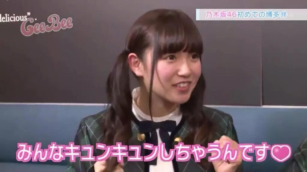 みつを Jut02 可愛いすぎる ひめたん可愛い すぎるよ そんな私は満員電車の車内で酒臭いおじさんの息にやられて色んな意味で泣きそうです 早くひめたんに癒されたい ひめたん T Co Dnn7whrs6l