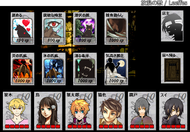 しもきツね Cw Ffox 15年10月 Page 2 Twilog