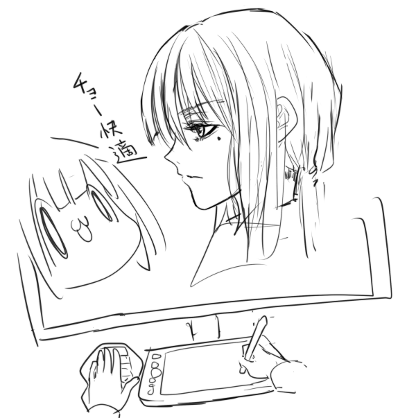 ためしがき。悪くないね。ペンタブの左側に並んでいるボタンがどんだけゴミかよくわかる 