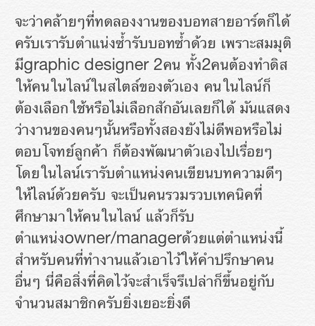 officialxca's tweet photo. Meaning/Rules https://t.co/bECruqyg8M
