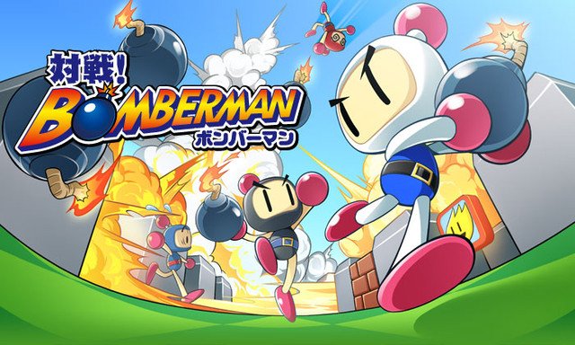 installandplay's tweet photo. Konami announces new Bomberman game: https://t.co/Fks4vTiQLP #gamedev #konami https://t.co/5UzJoxtwGX