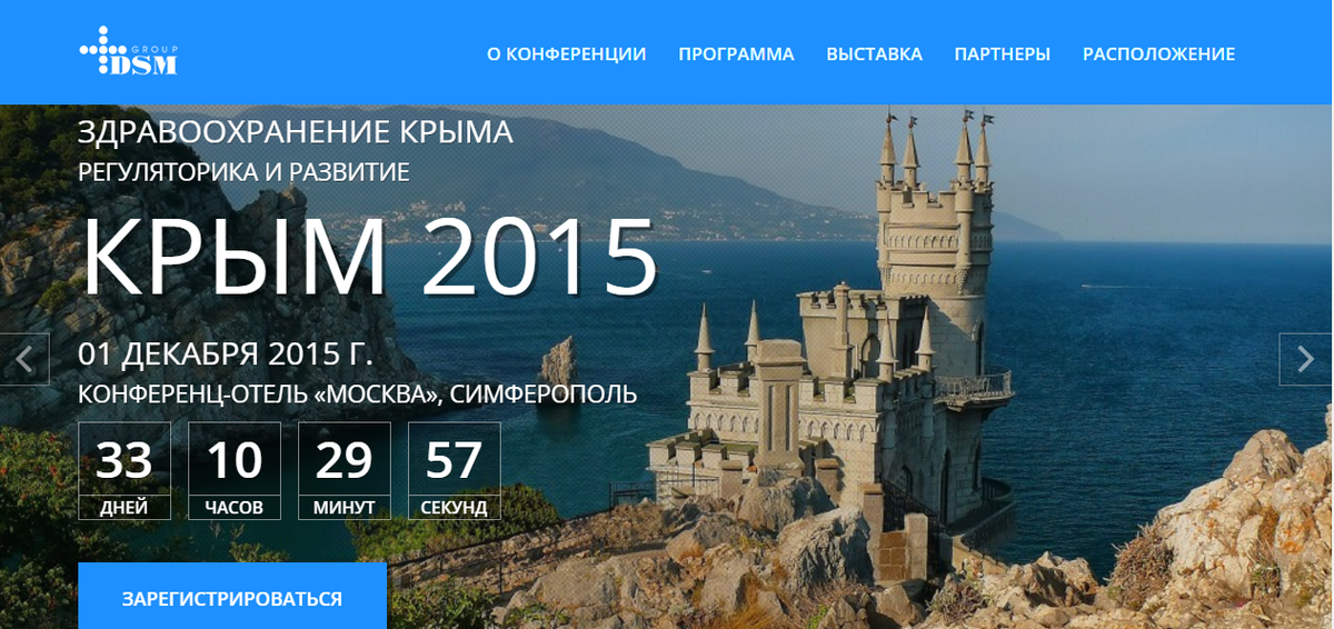 DesignRussia tweet picture