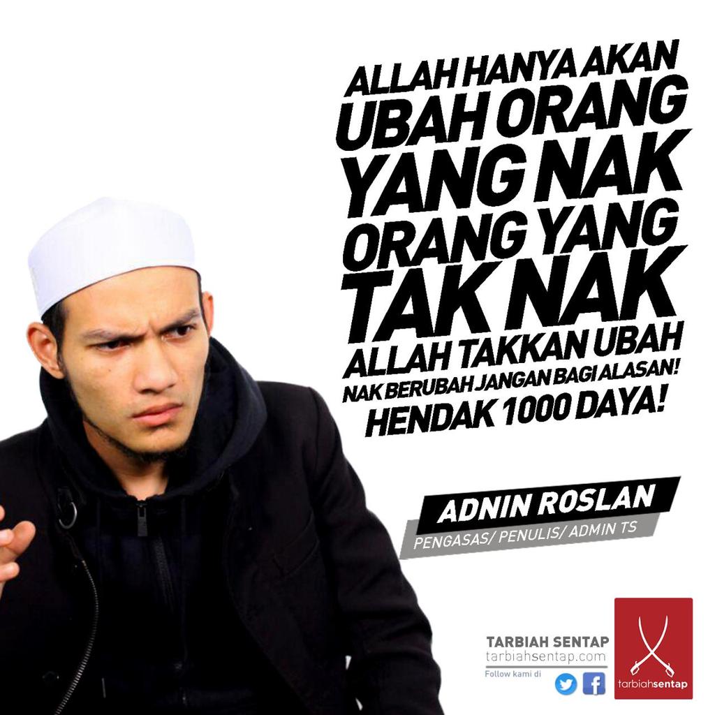 tarbiahsentap's tweet photo. Allah hanya akan ubah orang yang NAK. Orang yang NAK TAK NAK, Allah takkan ubah. https://t.co/jZPML8IPvF