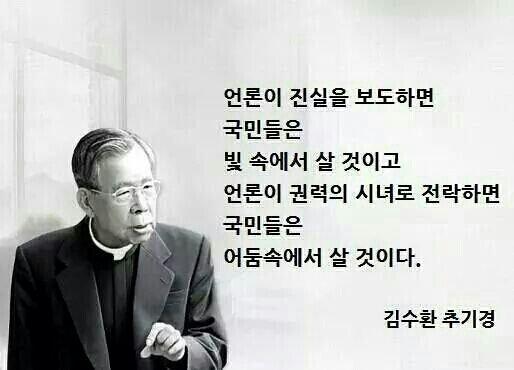 <a href="/makeup446/">#팩트of이지선</a> <a href="/jeyung_jeon/">쥐가죽수집상Jiroong Chien</a> <a href="/kyunghyang/">경향신문</a>