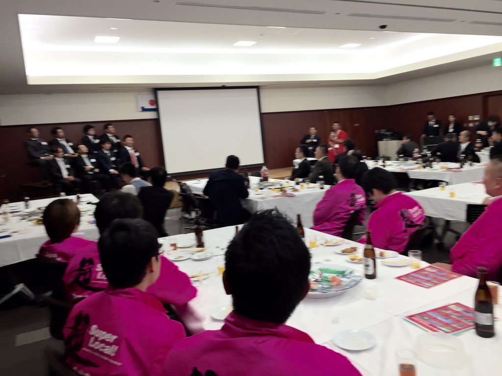 守口門真商工会議所青年部に大会prに行ってきました 守口門真商工会議所青年部に大会prに行ってきました