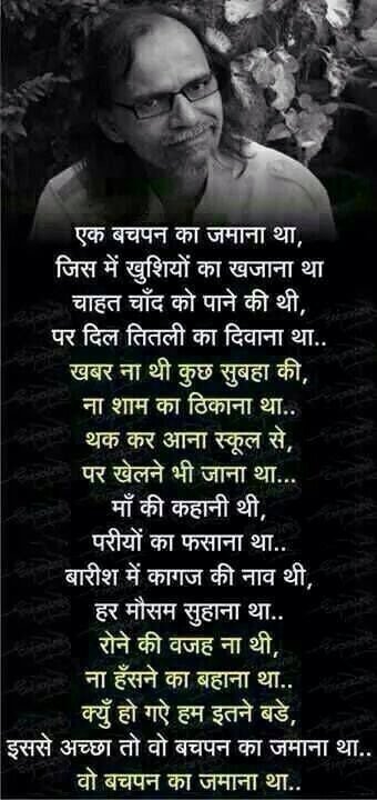 janimularam@gmail.co tweet media