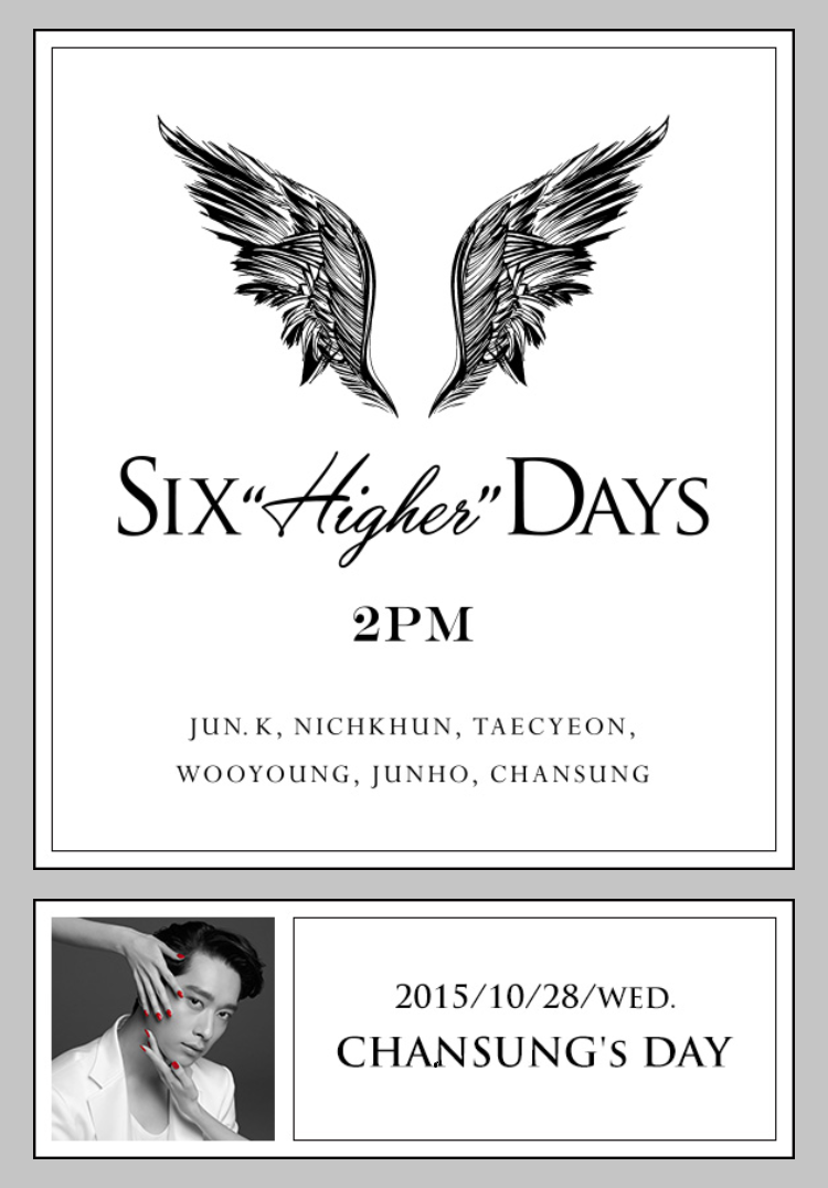 2PM's Hwang Chansung (황찬성) Official Thread - Page 177 - k-pop