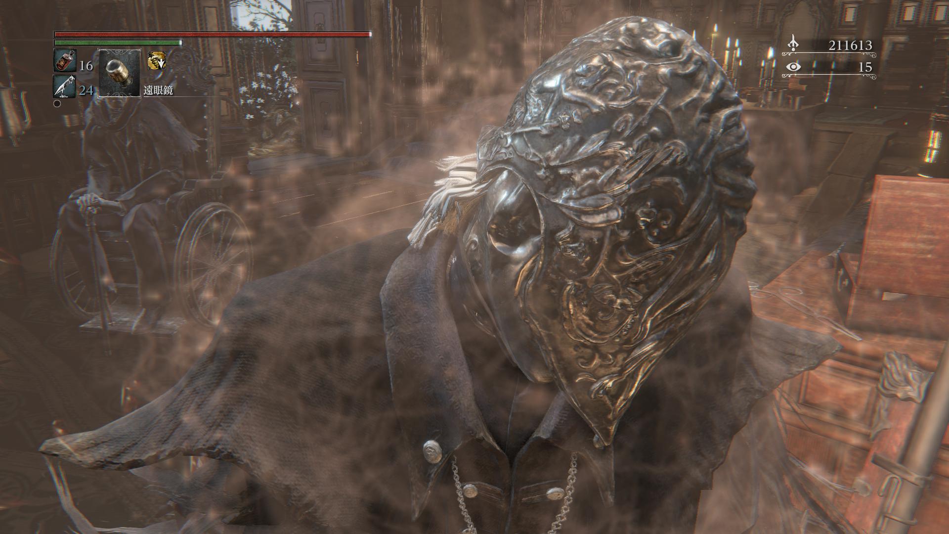 シラミネ Twitter પર 資料用 カインの兜って模様は左右非対称なんやねえ それに斜め下から見たら兜 の隙間に歯の形したようなものも見れるしやや後ろ側の首筋にも模様がある かなり細かいよねえカインの装備は Ps4share T Co Khc0mlcqzq