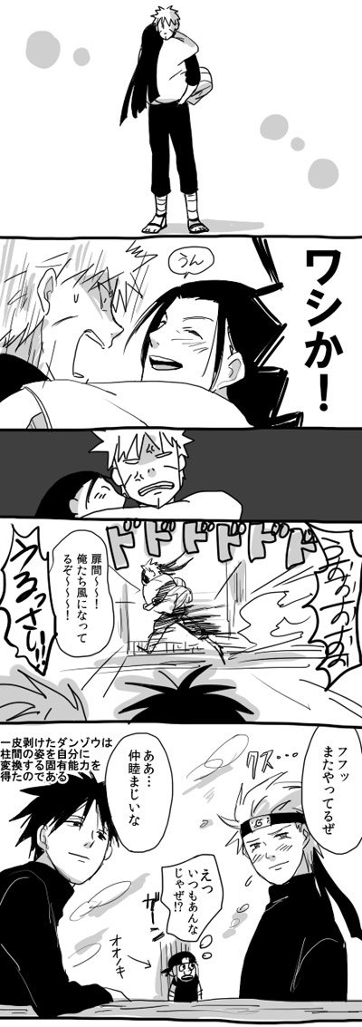 兄者が楽しそうでなによりです 