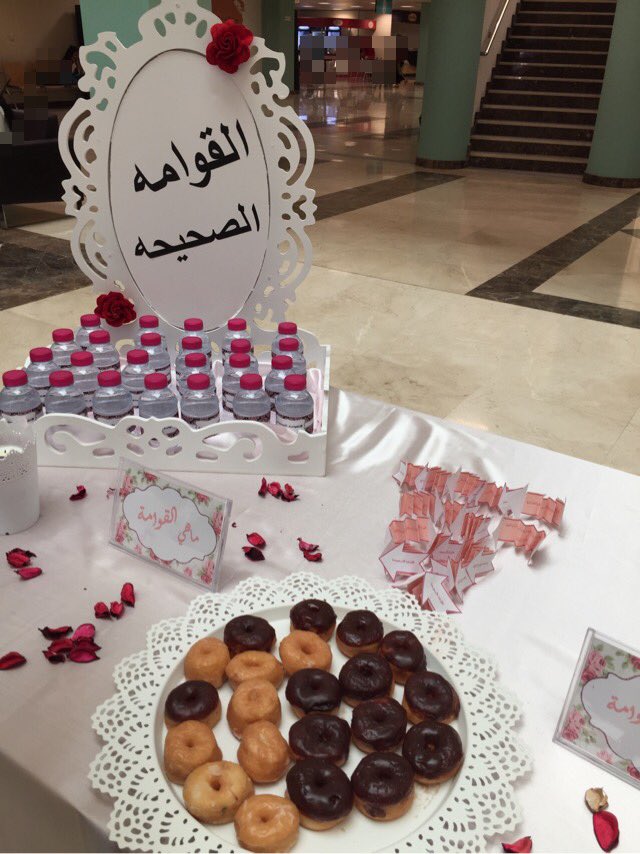 روان tweet media