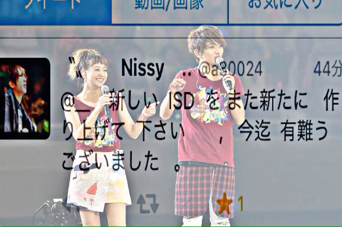 ISD8683's tweet photo. ／

今日 限りで 西島隆弘 は 抜けてしまいますが  ， 今年1楽しかった 時間は   絶対忘れない 

他の ﾒﾝﾊﾞｰで 盛り上げて行くぞ ｯ  ✌😆✌

By    伊藤千晃

＼ https://t.co/iZiKBh1dsB