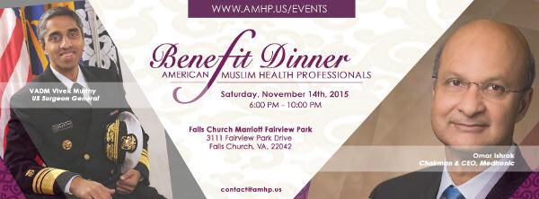 MCC_YAP's tweet photo. American Muslim Health Professionals -   AMHP Benefit Dinner https://t.co/k2OlyrdeGV @muslimhealth https://t.co/k8C5HDtBsV