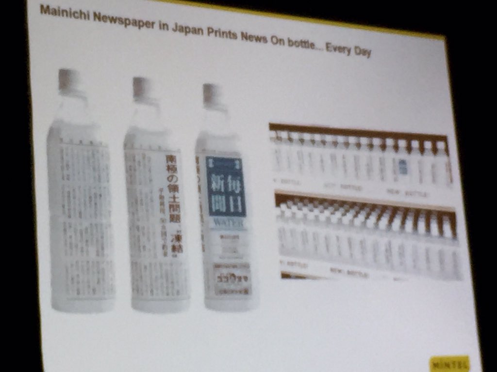 McManusMichael's tweet photo. @PackStrat conf @mintelnews talks bout water bottle in #China newspaper prints news on label everyday #BFBP #neat. https://t.co/5G5BkRvIy4