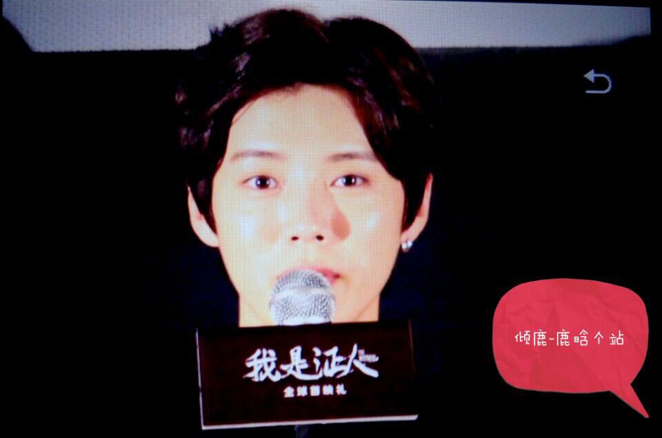eternallydeer's tweet photo. 151028 #LUHAN - The Witness Premiere Red Carpet [preview3p]
#LuhanWitnees #LuhanTheWitness  Goodnight ~ https://t.co/gchyFnPE1R